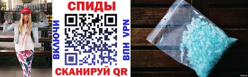Amphetamine 98%  kraken вход  Злынка 