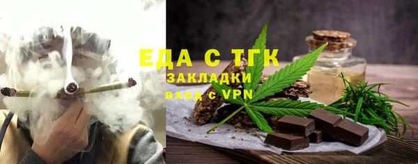 а пвп мука Дмитровск