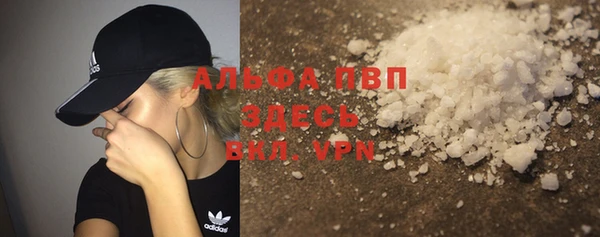 марки lsd Дмитров
