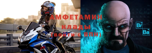а пвп мука Дмитровск