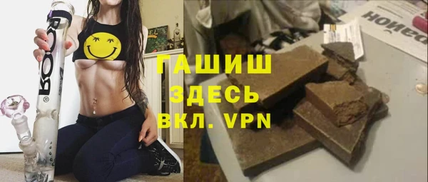 прущий лед Гусев