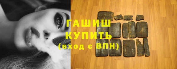 прущий лед Гусев