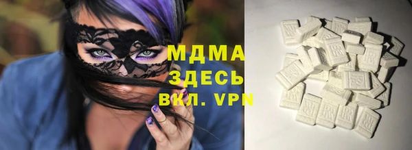 прущий лед Гусев