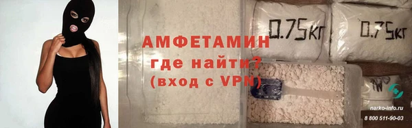 меф Дмитриев