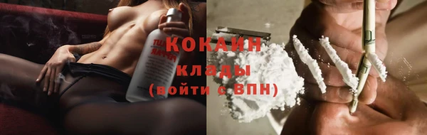 марки lsd Дмитров