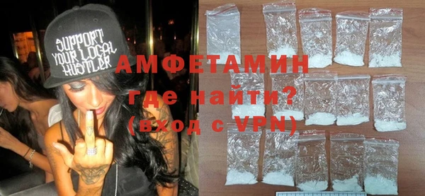 марки lsd Дмитров