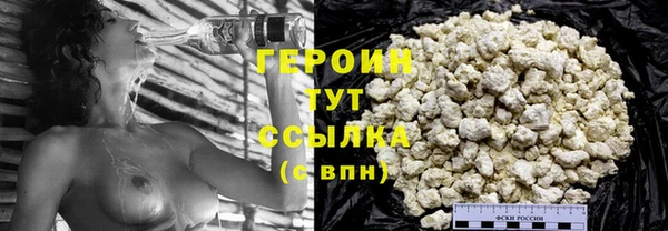 меф Дмитриев