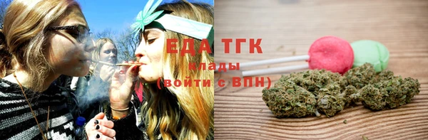 меф Дмитриев
