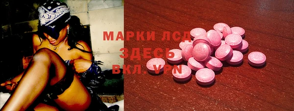 меф Дмитриев